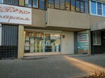 Antail Torg (Banykina Street, 32) ، بناء وتركيب حمامات مائية