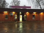 Радуга плюс (Ganusovo Settlement, с17) ، محل بقالة