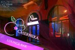 Chernika Lounge Bar (vulytsia Hetmana Polubotka, 20), cafetería