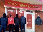 Max shark (улица Козлова, 14), clothing store