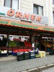 Ornek Hipermarket (İstanbul, Avcılar, Denizköşkler Mah., Ahmet Kaya Cad., 62A), grocery