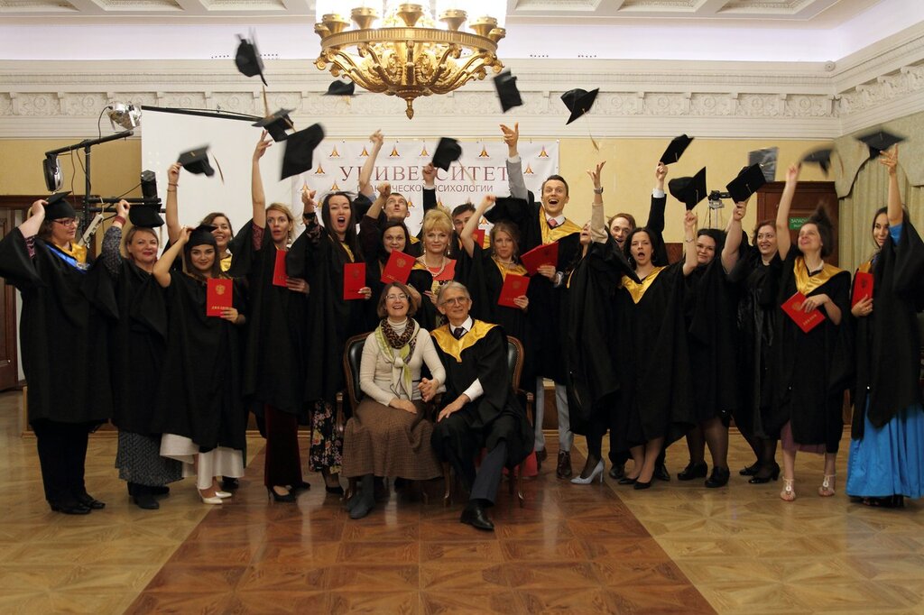 Дополнительное образование Университет практической психологии, Москва, фото