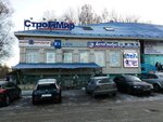 Tk Stroy Mir 21 vek (Lakina Street, 161А), tienda de construcción