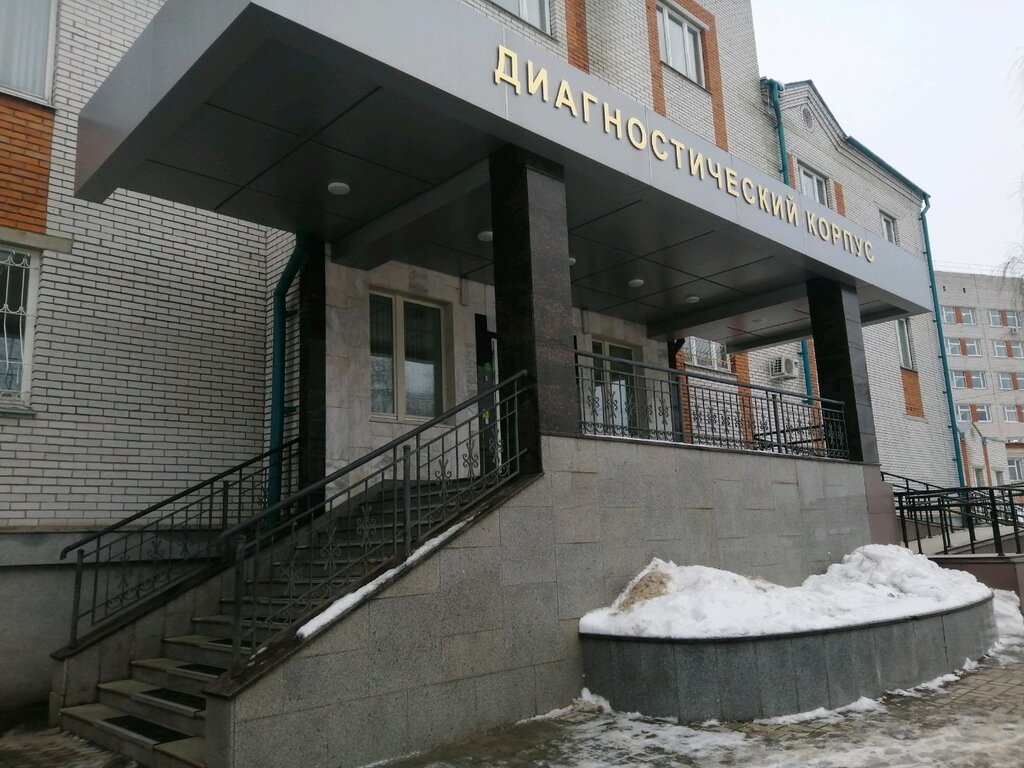 Dispensary Республиканский клинический онкологический диспансер, отделение радионуклидной диагностики, Cheboksary, photo