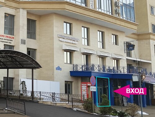 Морк пен Минди порно пародиясы