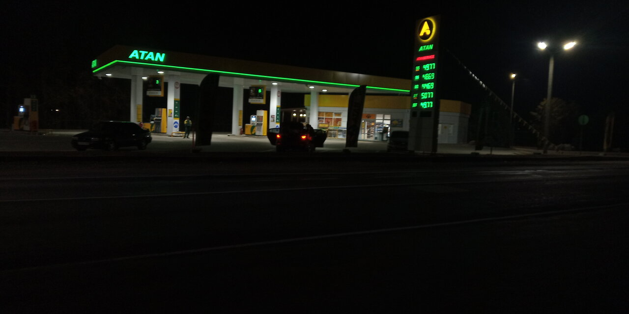 Атан крым карта заправок