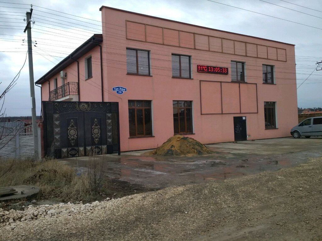 Сайты Магазинов Мебели Симферополь