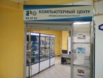 Ip-q (Ryabikova Street, 21с1), computer repairs and services