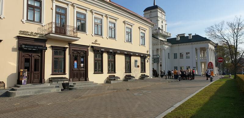 Leasing company Capital leasing company, Minsk, photo