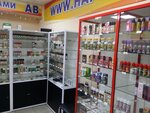 Magazin elektronnykh sigaret AV (Lermontova Street, 81), vape shop