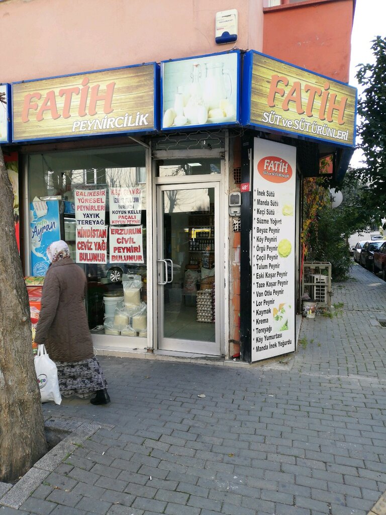 Süt ürünleri satış mağazaları Fatih Peynircilik, Avcılar, foto
