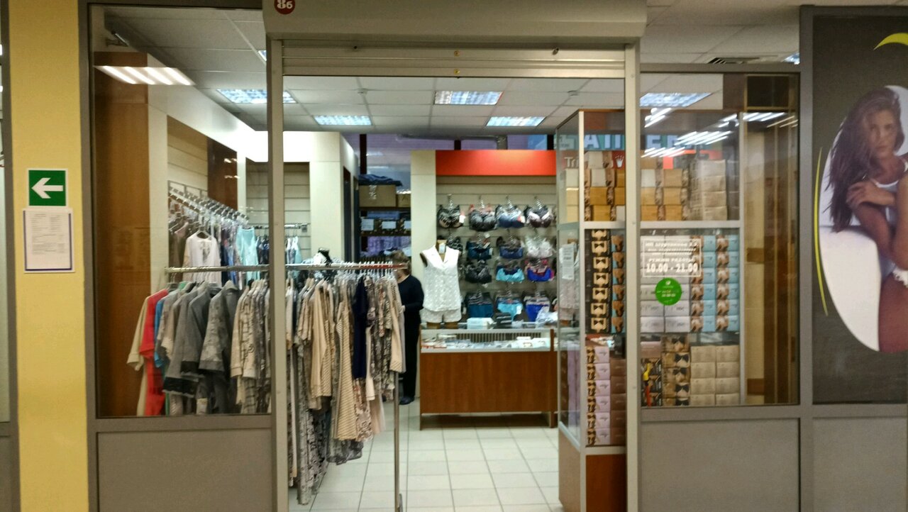 Магазин Купальников В Саратове На Ул Московской