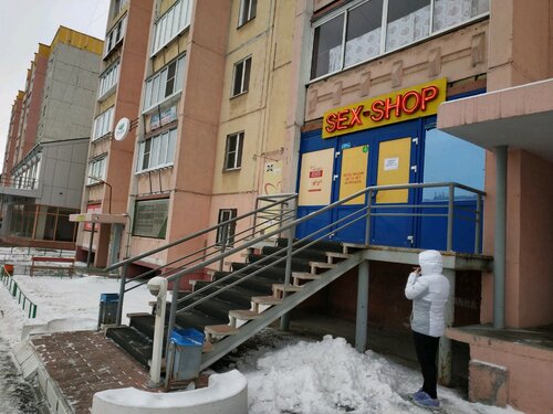 Бисексуалы трансексуалды бейнелер