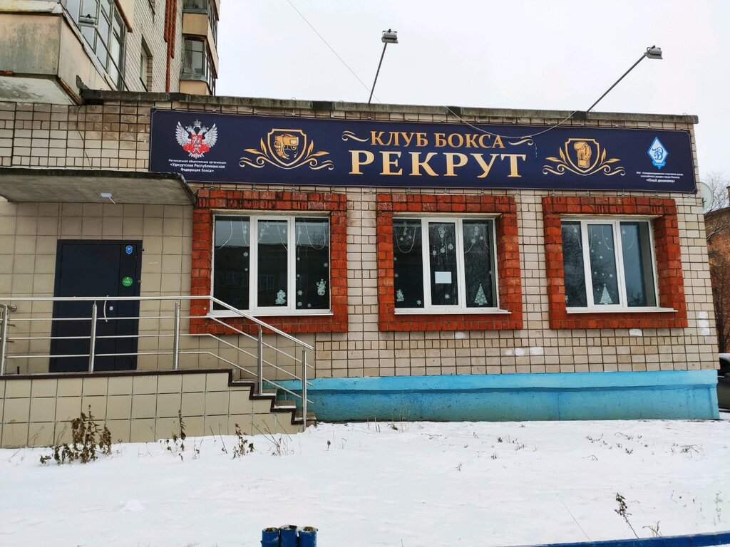 Ижевск школа 89 карта