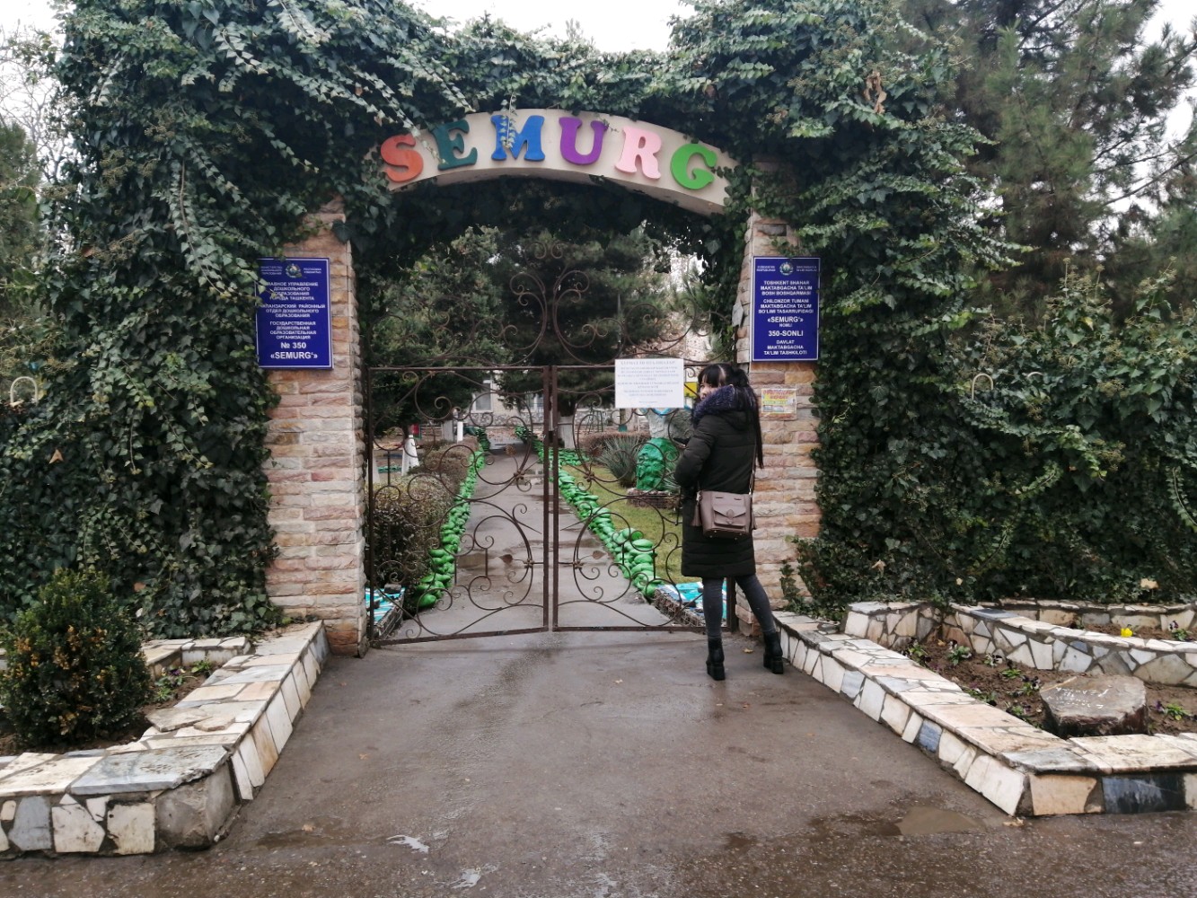 Tomskdagi fohishalar, Tomskda bosh vaqt