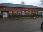 Отделение почтовой связи № 140180 (Zhukovsky, Energeticheskaya Street, 7к1), post office