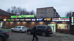 Magazin 24 (Leningradskaya Street, 20), grocery