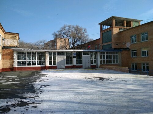 Общеобразовательная школа Средняя Общеобразовательная школа № 48 г. Владивостока, Владивосток, фото
