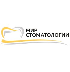 Мир стоматологии