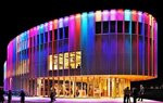 Progector (Bolshoy Savvinsky Lane, 9с3), light engineering