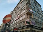 Tokat Vakfi (Ankara Province, Cankaya District, Gazi Mustafa Kemal Blv., 14D), public fund