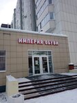 Корс (Krasnoarmeysky Avenue, 69Б), shoe store