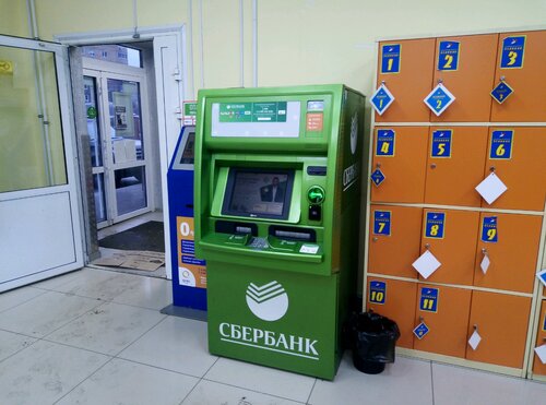 ATM Sberbank, Togliatti, photo