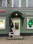 Dr. Sun (Sobornaya ulitsa, 4/9), beauty salon