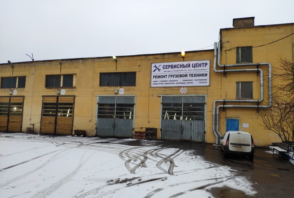 Сервис мерседес полярная
