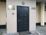Офис компании Золотое руно (Solovyiniy Drive, 16), management company