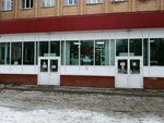 Izhevsky gosudarstvenny tekhnichesky universitet, institut nepreryvnogo professionalnogo obrazovaniya (Studencheskaya Street, 7), education infrastructure