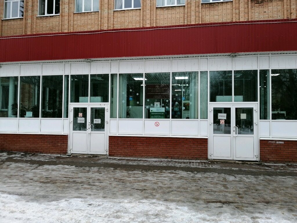 Education infrastructure Izhevsky gosudarstvenny tekhnichesky universitet, institut nepreryvnogo professionalnogo obrazovaniya, Izhevsk, photo