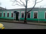 Дом Дружбы Народов (улица Пушкина, 20), house of culture