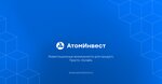 AtomInvest (Burakova Street, 29), investment company
