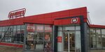 Страховой магазин (selo Tavrovo, mikrorayon Tavrovo-7, Urozhaynaya ulitsa, 36А), car insurance