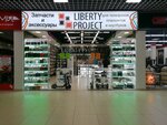 Liberty Project (Kalinina Avenue, 13А), productos para teléfonos móviles
