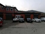 На мацесте (Alleya Cheltenkhema Street, 8В), car service, auto repair