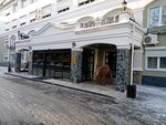 Золотой Слон (Rybakovskaya ulitsa, 59Б), restaurant