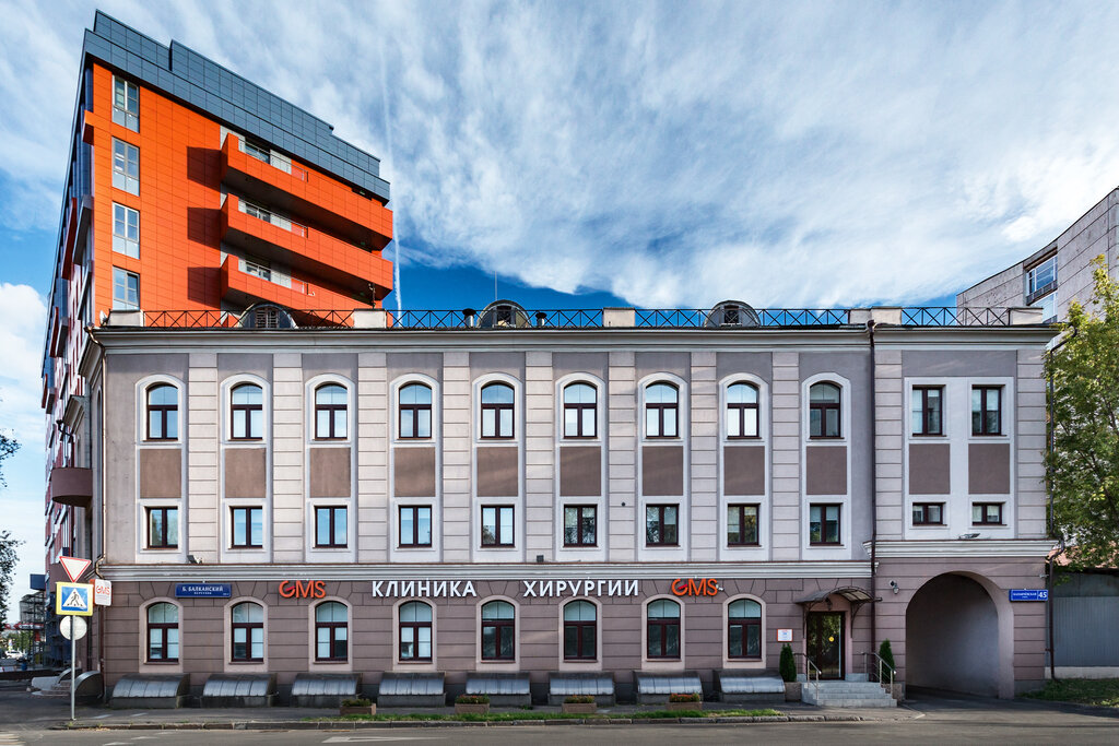 Медцентр, клиника GMS Hospital, Москва, фото