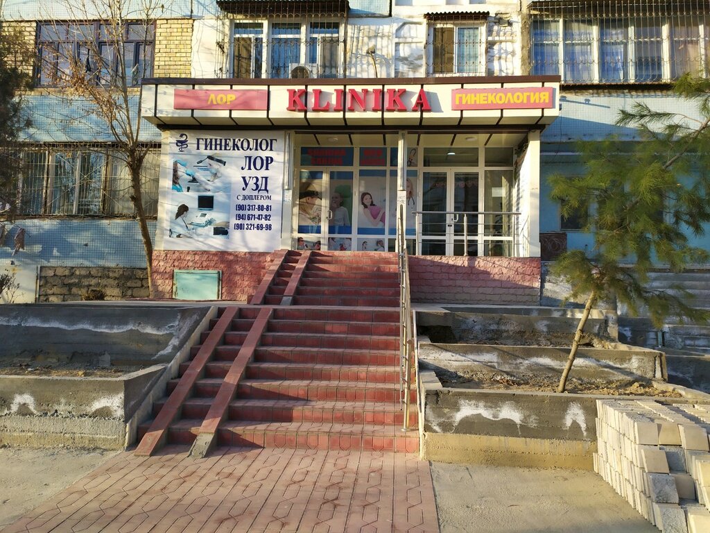 Medical center, clinic Klinika, Tashkent, photo