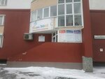 Planeta znany (Aviatsionnaya Street, 65к1), children's developmental center