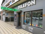 Telefon (Imama Shamilya Avenue, 18Г), phone repair