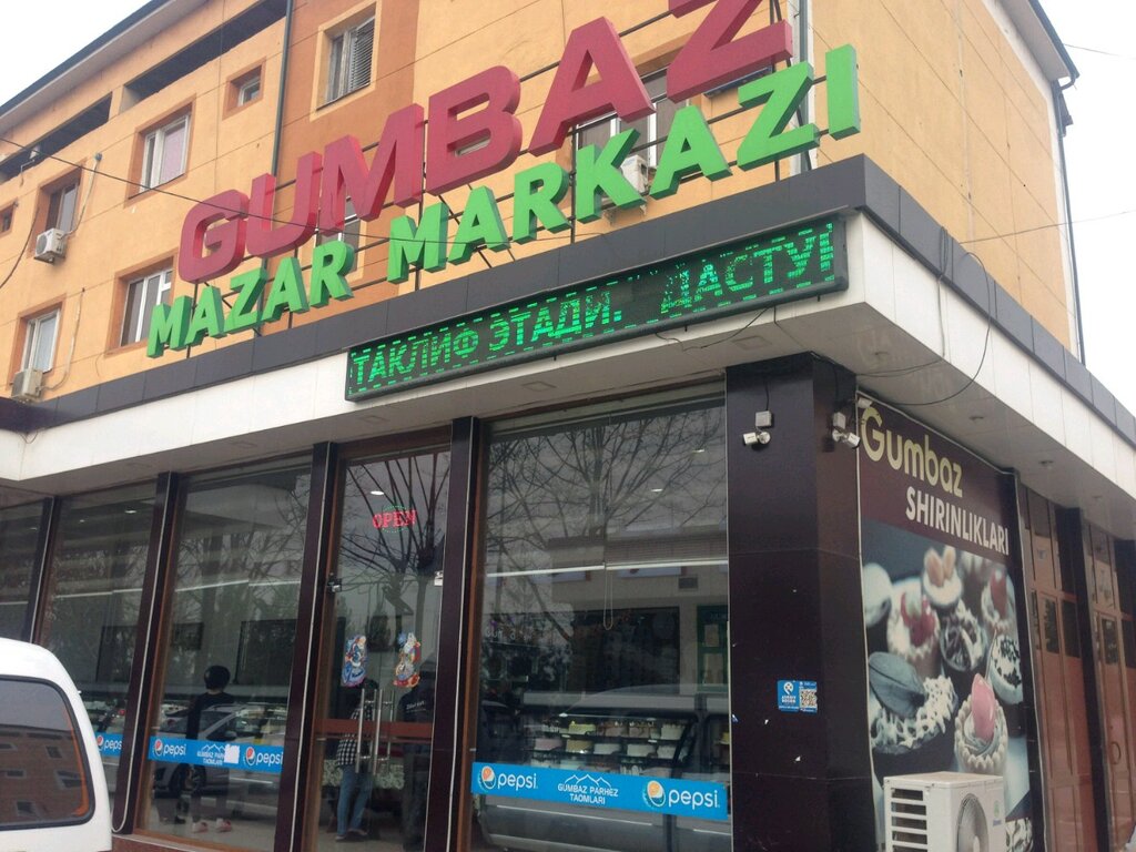 Cafe Gumbaz Parhez Taomlari, Andijan, photo