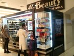 M-Beauty (улица Ленина, 12), парфюмерия және косметика дүкені  Курскта