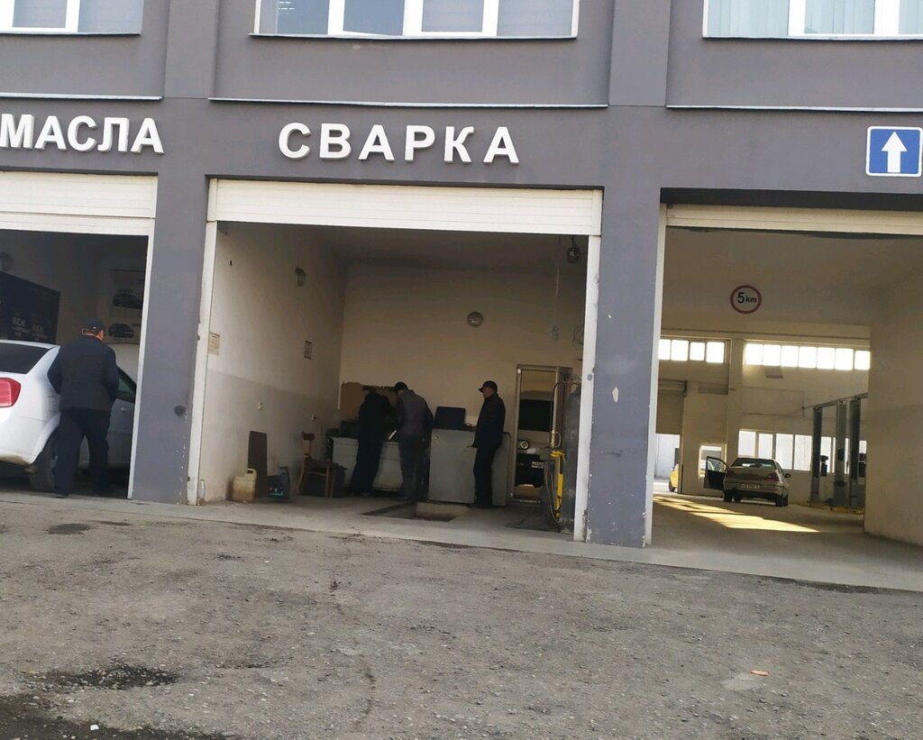 Welding services Welding, Andijan, photo