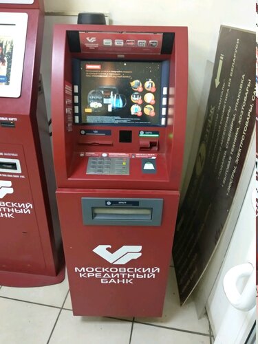 ATM Moskovsky Kreditny Bank, bankomat, Moscow and Moscow Oblast, photo