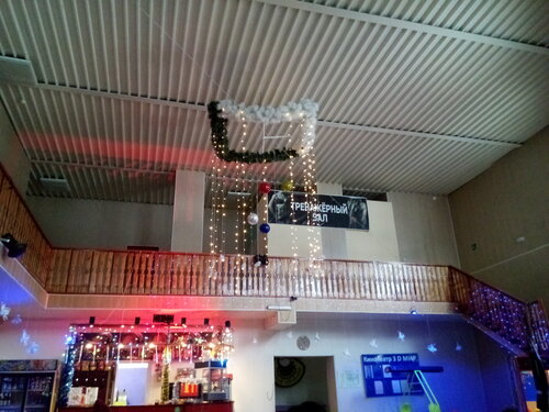 Sports center Hangar, Republic of Buryatia, photo