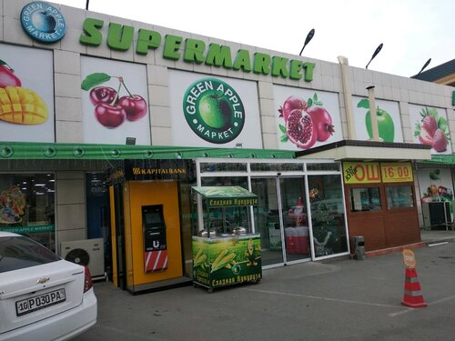 Супермаркет Green apple, Ташкент, фото