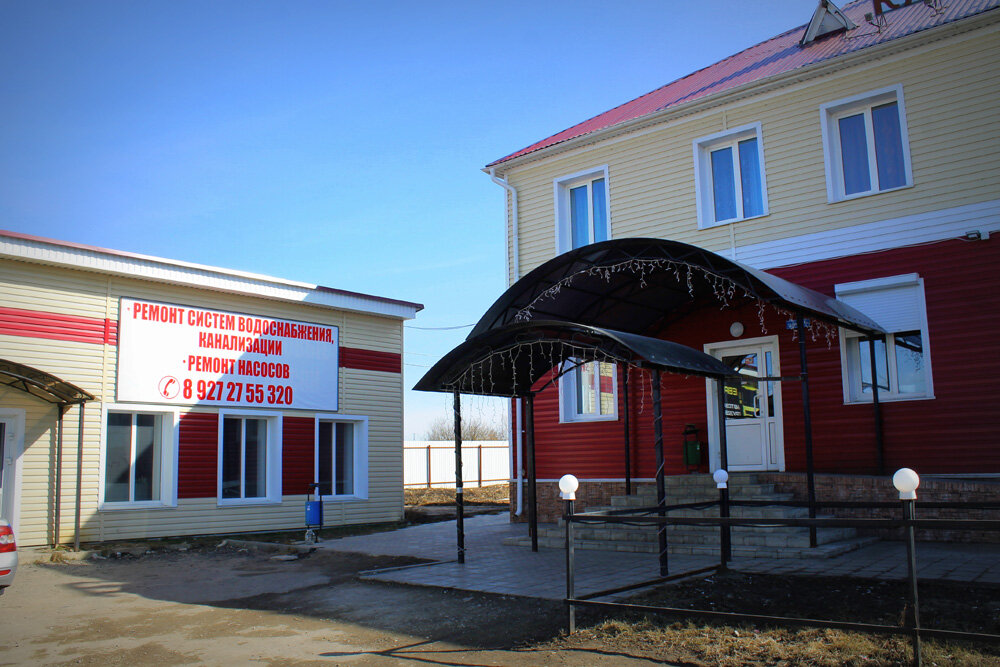 Кафе додж саранск