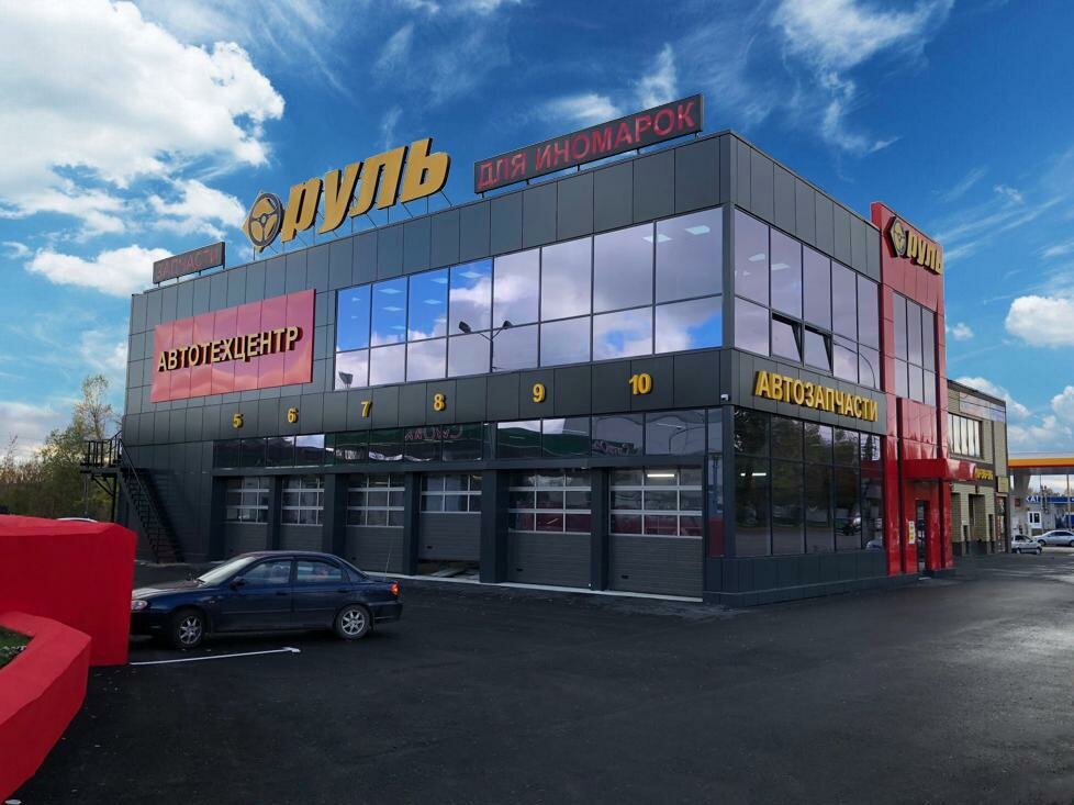 Магазин Сокол Липецк